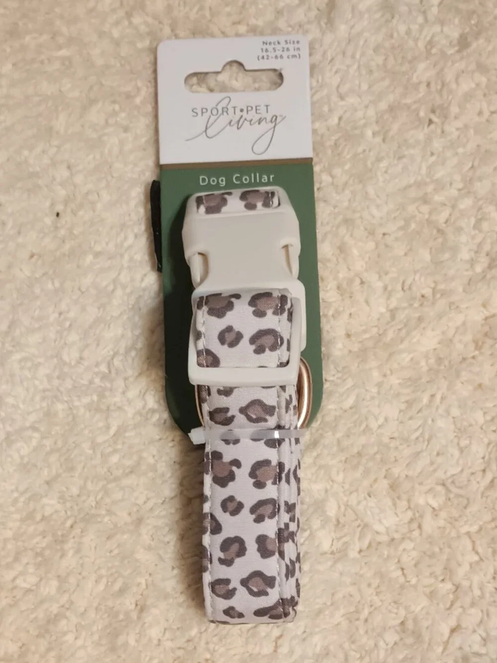 NWT~ SportPet Living Leopard Print Pet Collar; Size: Large, Neck Size 16.5
